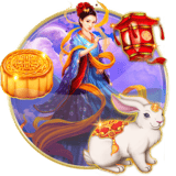 Fire Blaze: Eternal Lady